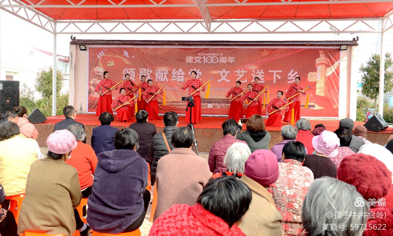 3 (文艺下乡).jpg